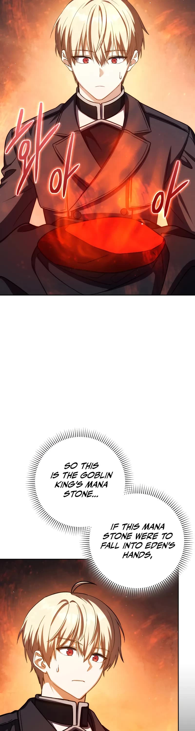 The Reincarnated Assassin is a Genius Swordsman chapter 46 page 22