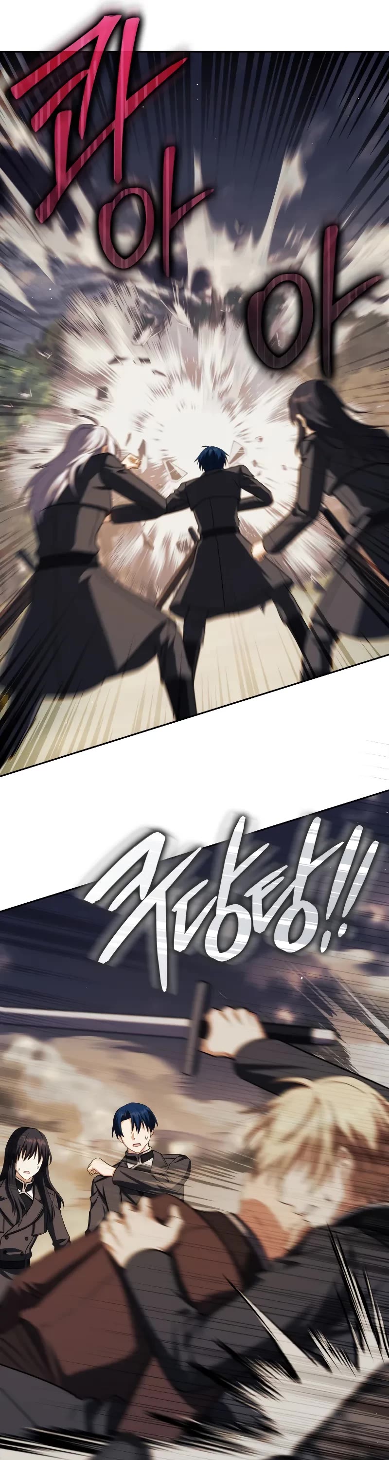 The Reincarnated Assassin is a Genius Swordsman chapter 46 page 52