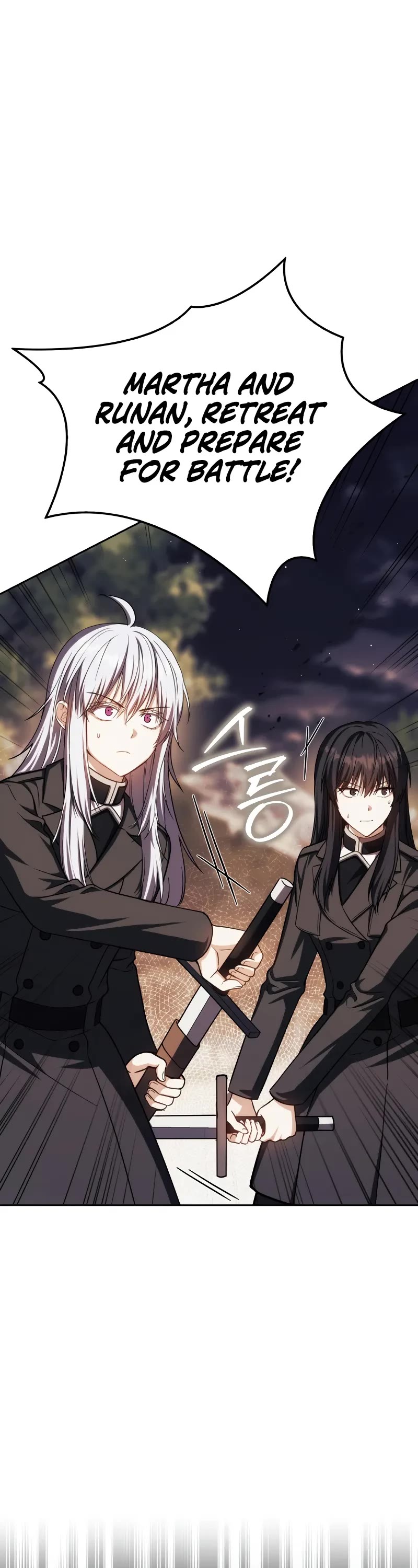 The Reincarnated Assassin is a Genius Swordsman chapter 47 page 14