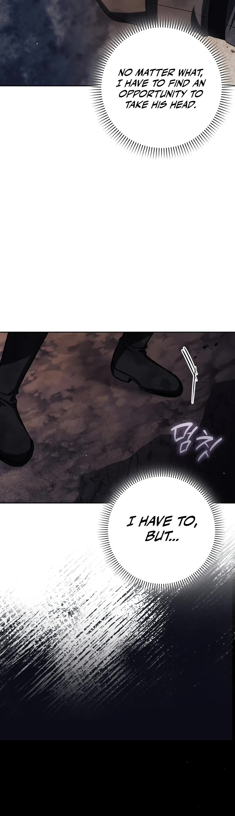 The Reincarnated Assassin is a Genius Swordsman chapter 47 page 21