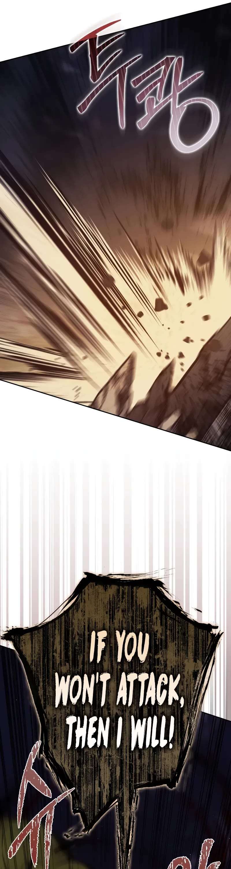 The Reincarnated Assassin is a Genius Swordsman chapter 47 page 25