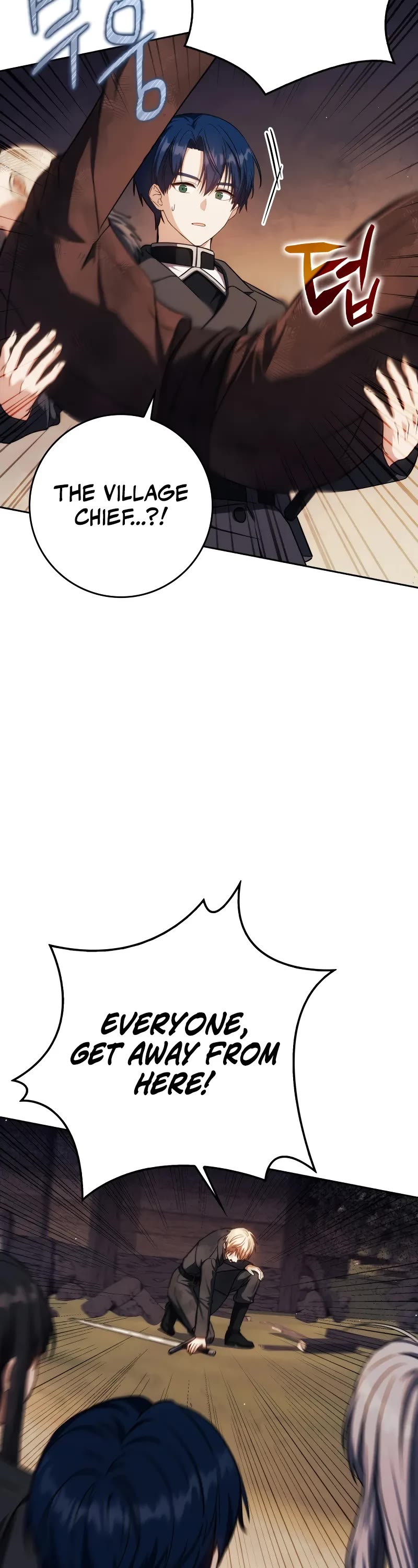 The Reincarnated Assassin is a Genius Swordsman chapter 47 page 3