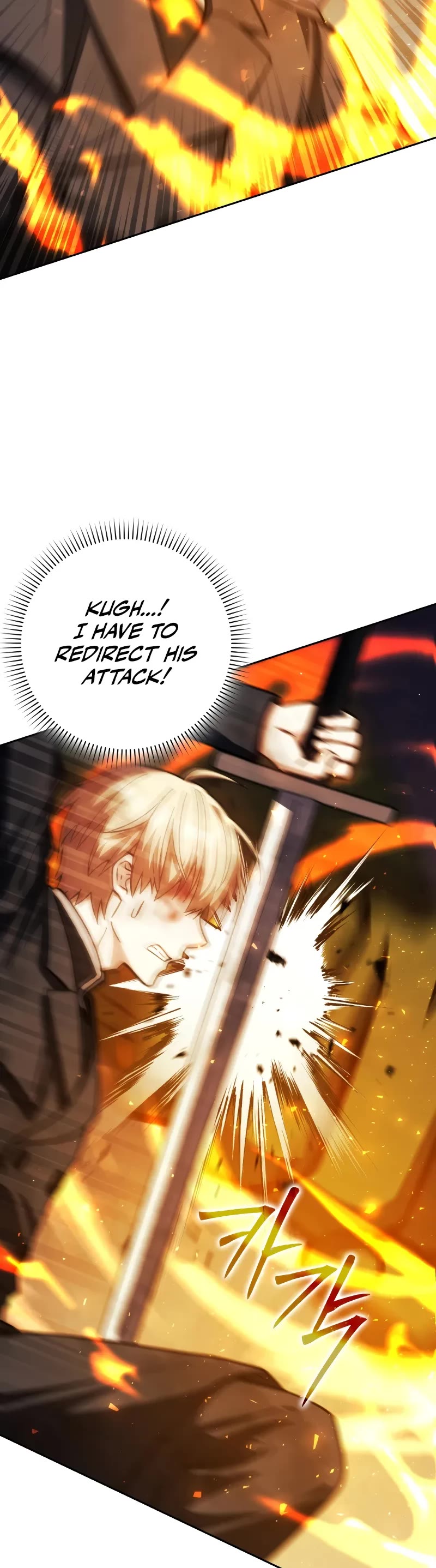 The Reincarnated Assassin is a Genius Swordsman chapter 47 page 33