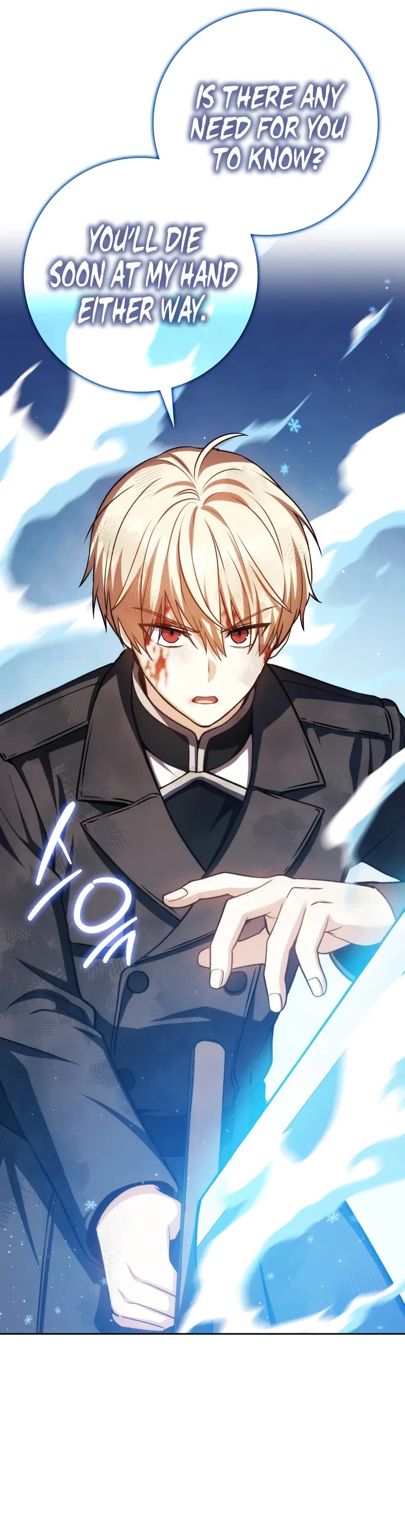 The Reincarnated Assassin is a Genius Swordsman chapter 47 page 55