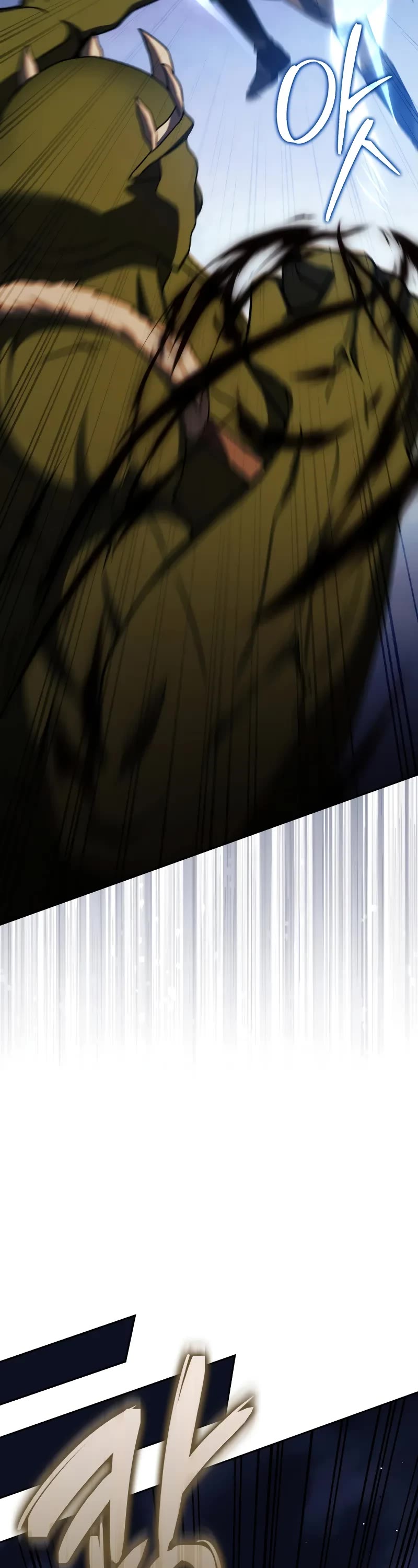 The Reincarnated Assassin is a Genius Swordsman chapter 47 page 57