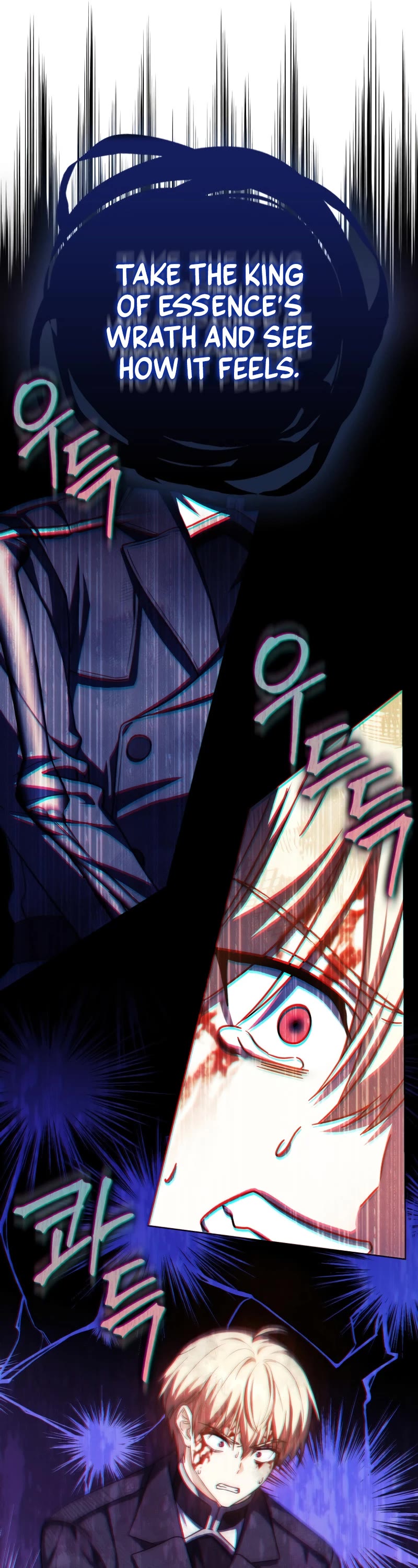 The Reincarnated Assassin is a Genius Swordsman chapter 48 page 57