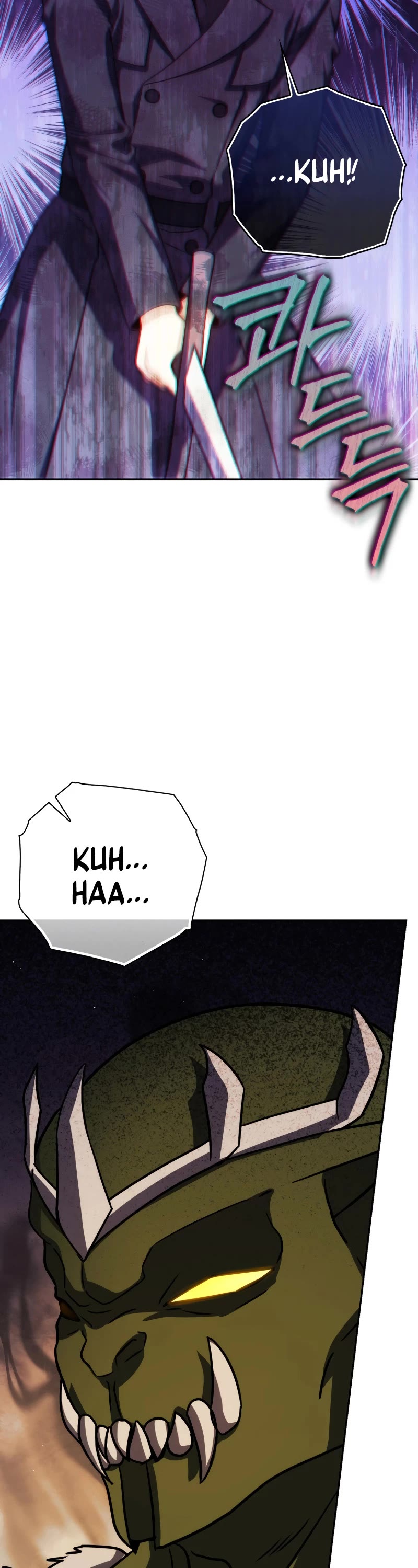 The Reincarnated Assassin is a Genius Swordsman chapter 48 page 58