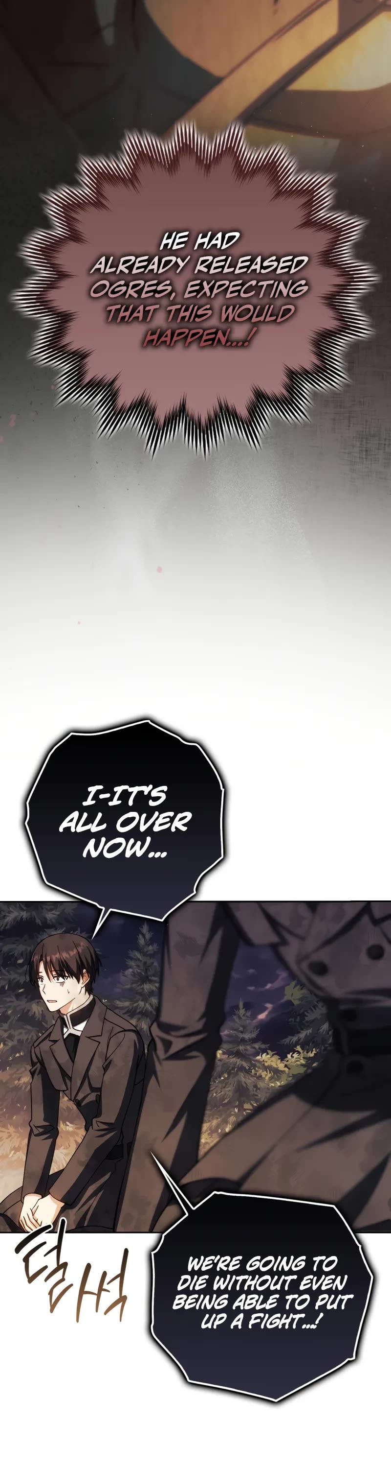 The Reincarnated Assassin is a Genius Swordsman chapter 49 page 15