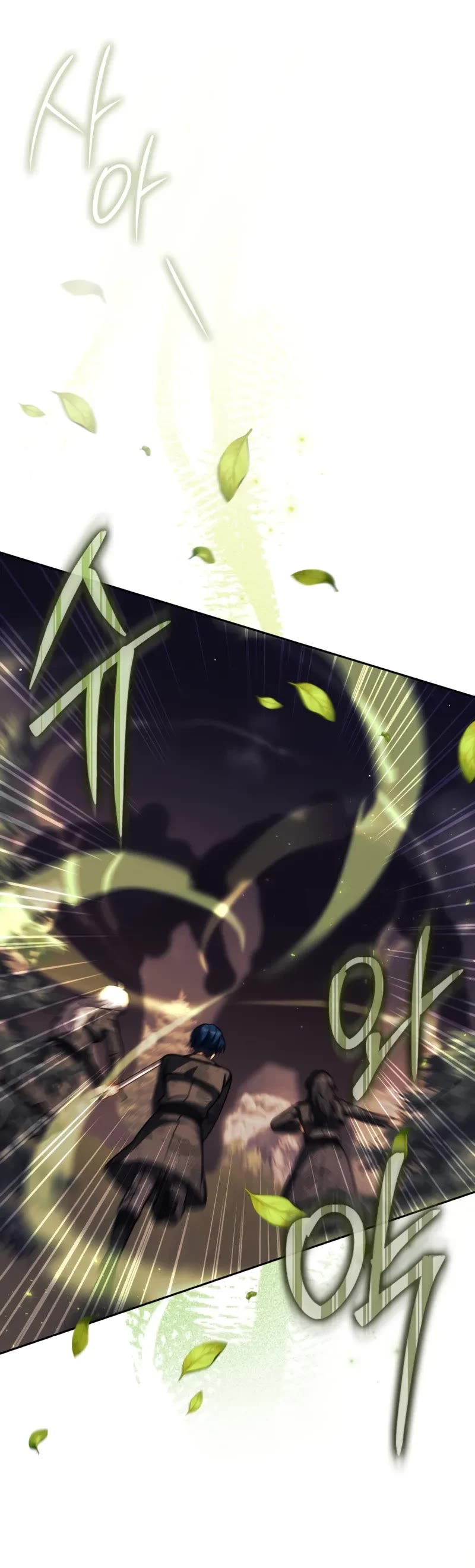 The Reincarnated Assassin is a Genius Swordsman chapter 49 page 20