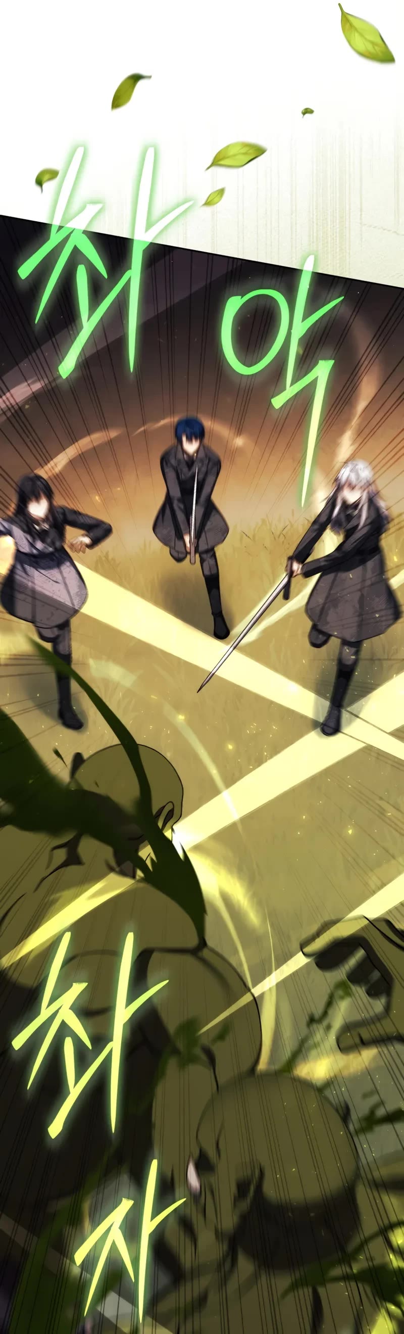 The Reincarnated Assassin is a Genius Swordsman chapter 49 page 21