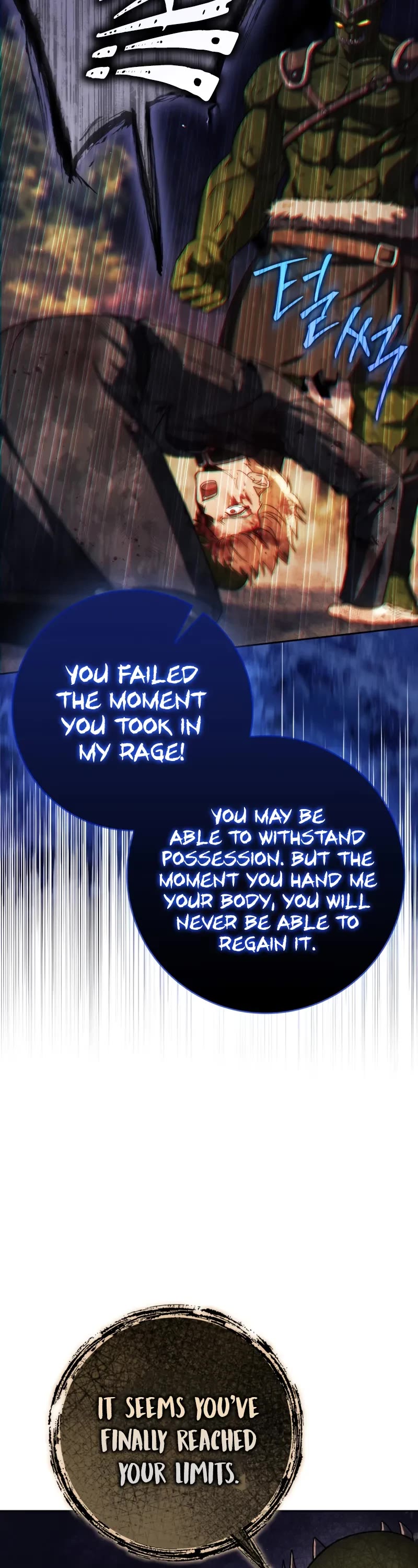 The Reincarnated Assassin is a Genius Swordsman chapter 49 page 39