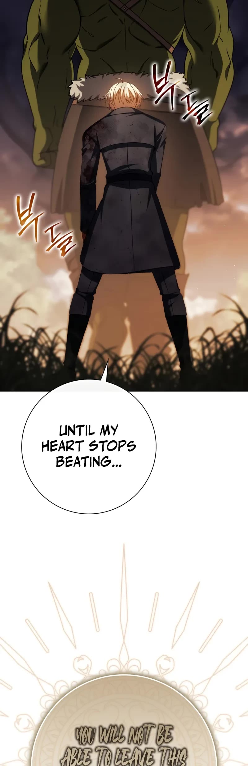 The Reincarnated Assassin is a Genius Swordsman chapter 49 page 45