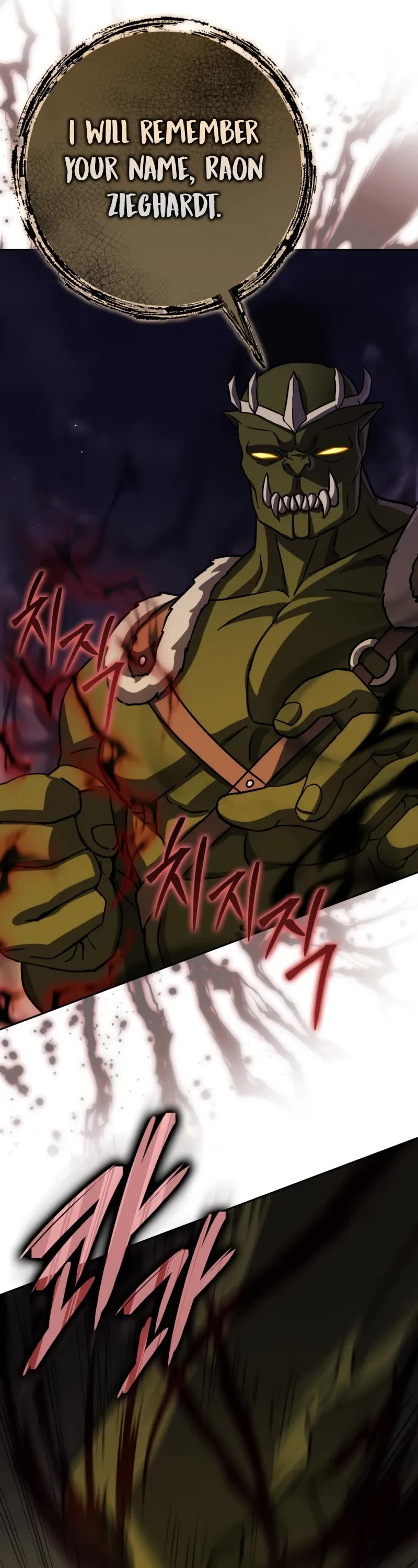 The Reincarnated Assassin is a Genius Swordsman chapter 49 page 48