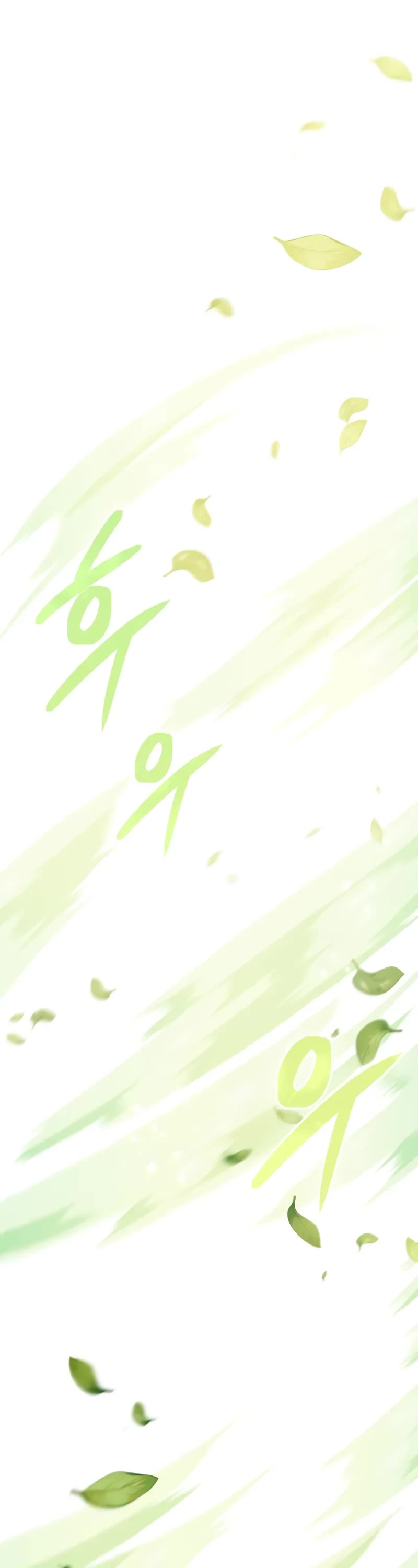 The Reincarnated Assassin is a Genius Swordsman chapter 49 page 50