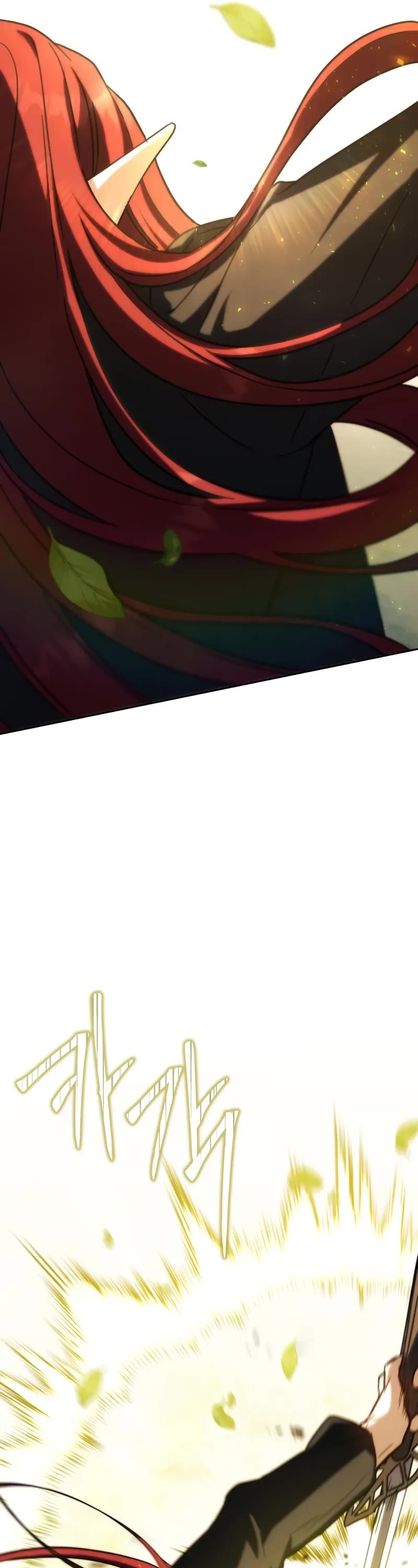 The Reincarnated Assassin is a Genius Swordsman chapter 49 page 53