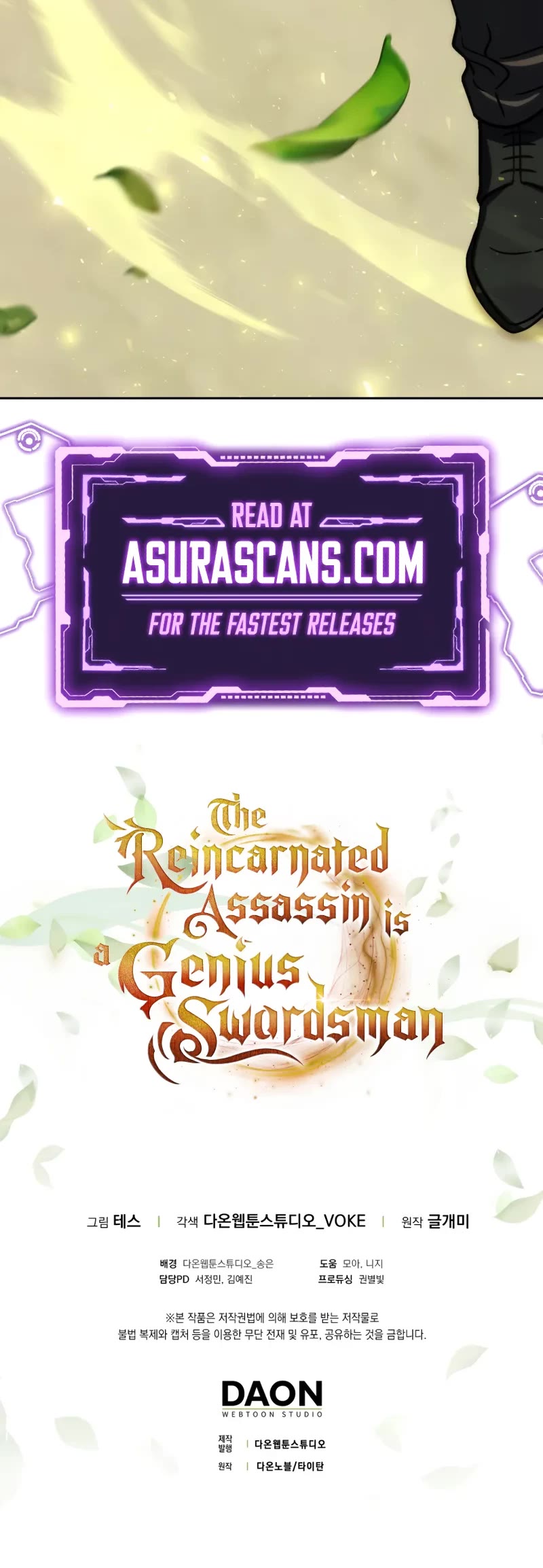 The Reincarnated Assassin is a Genius Swordsman chapter 49 page 58