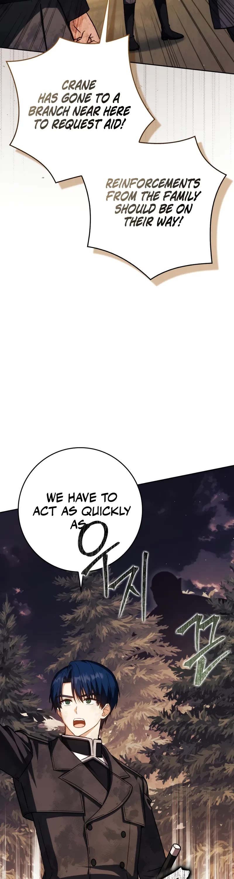 The Reincarnated Assassin is a Genius Swordsman chapter 49 page 9