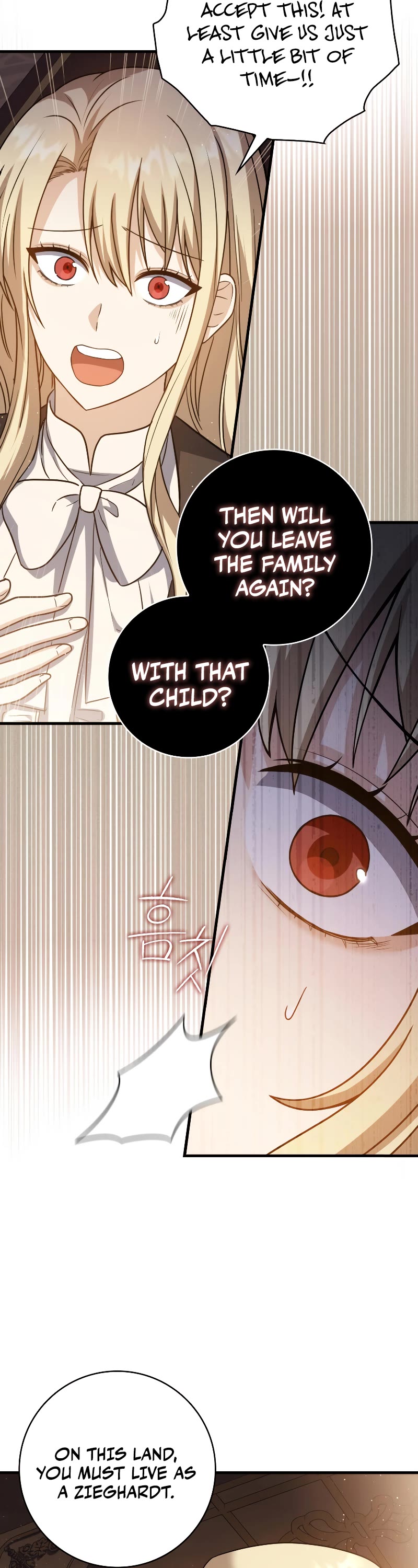 The Reincarnated Assassin is a Genius Swordsman chapter 5 page 13