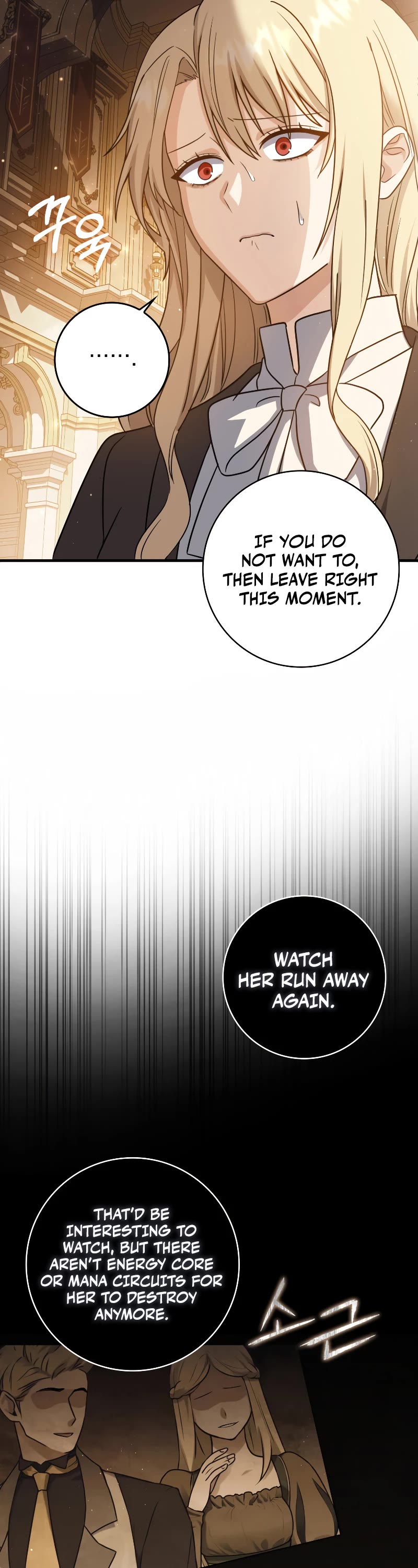 The Reincarnated Assassin is a Genius Swordsman chapter 5 page 14