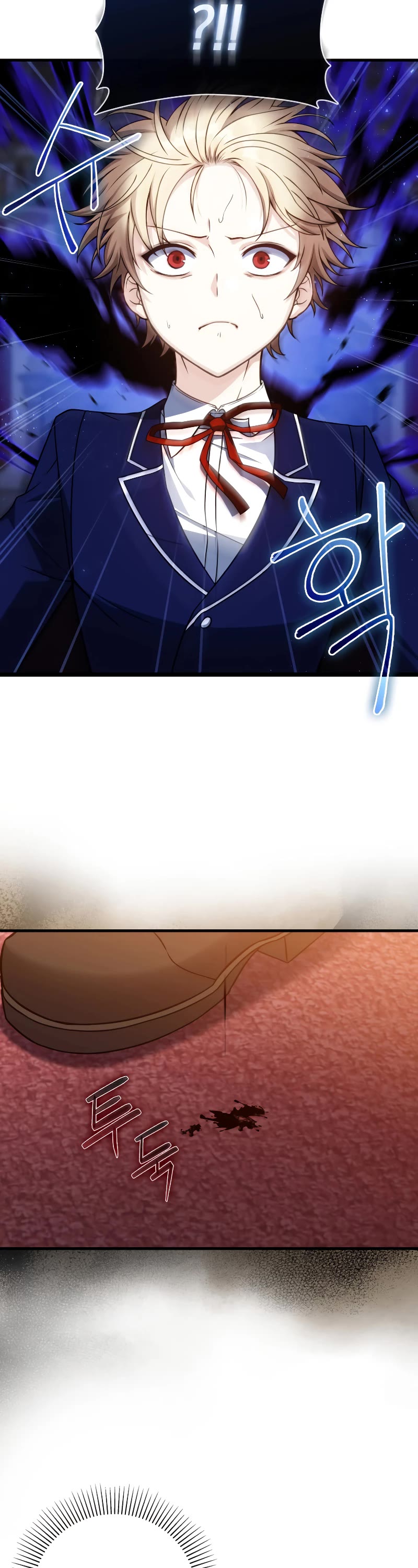 The Reincarnated Assassin is a Genius Swordsman chapter 5 page 28