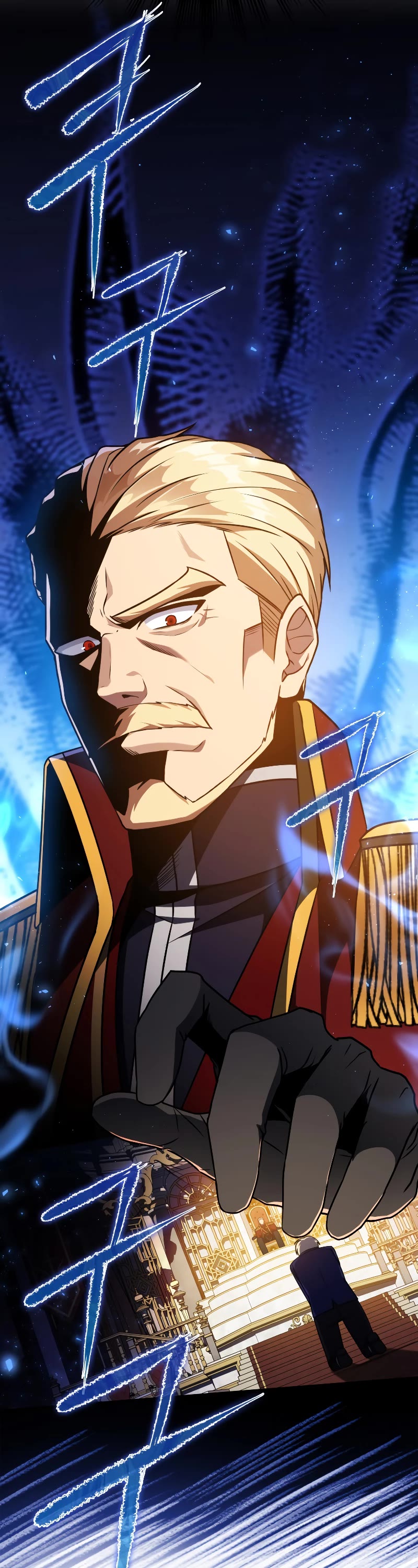 The Reincarnated Assassin is a Genius Swordsman chapter 5 page 31