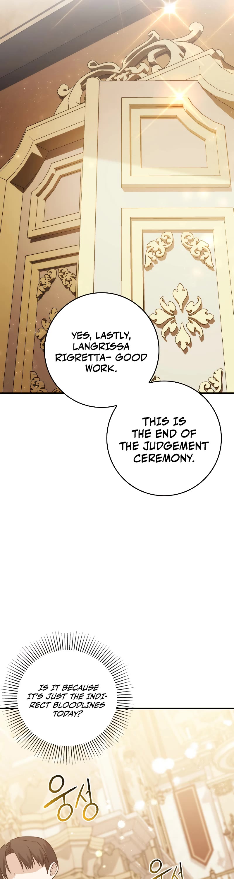 The Reincarnated Assassin is a Genius Swordsman chapter 5 page 7