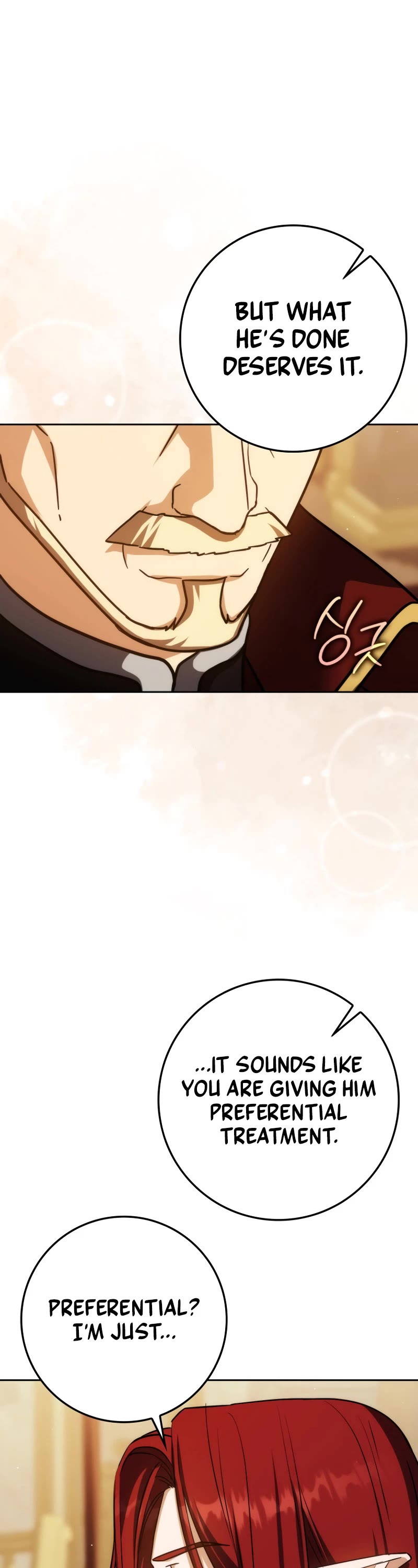 The Reincarnated Assassin is a Genius Swordsman chapter 51 page 12