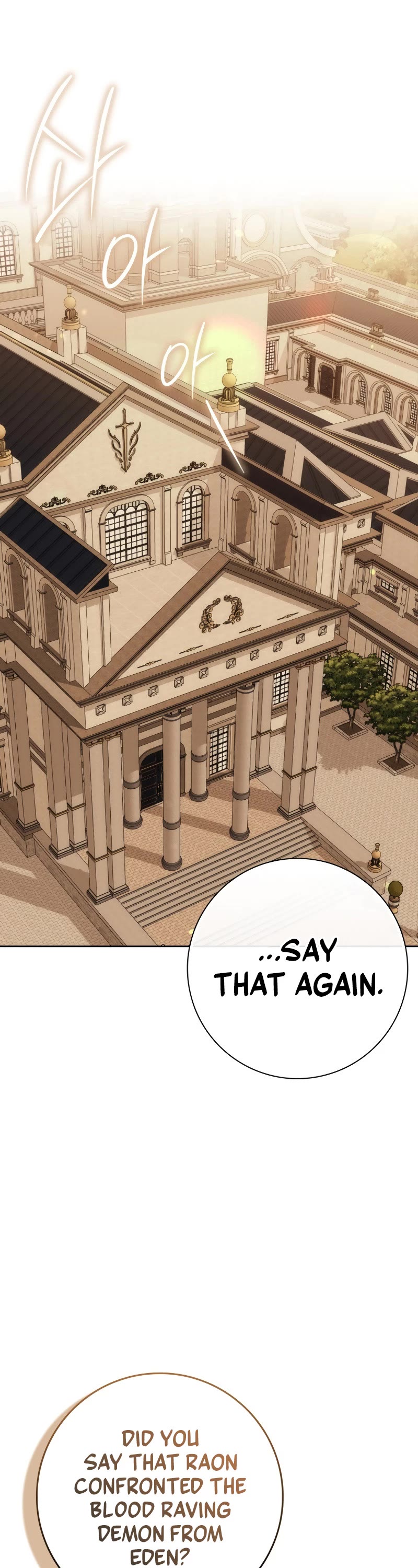 The Reincarnated Assassin is a Genius Swordsman chapter 51 page 2