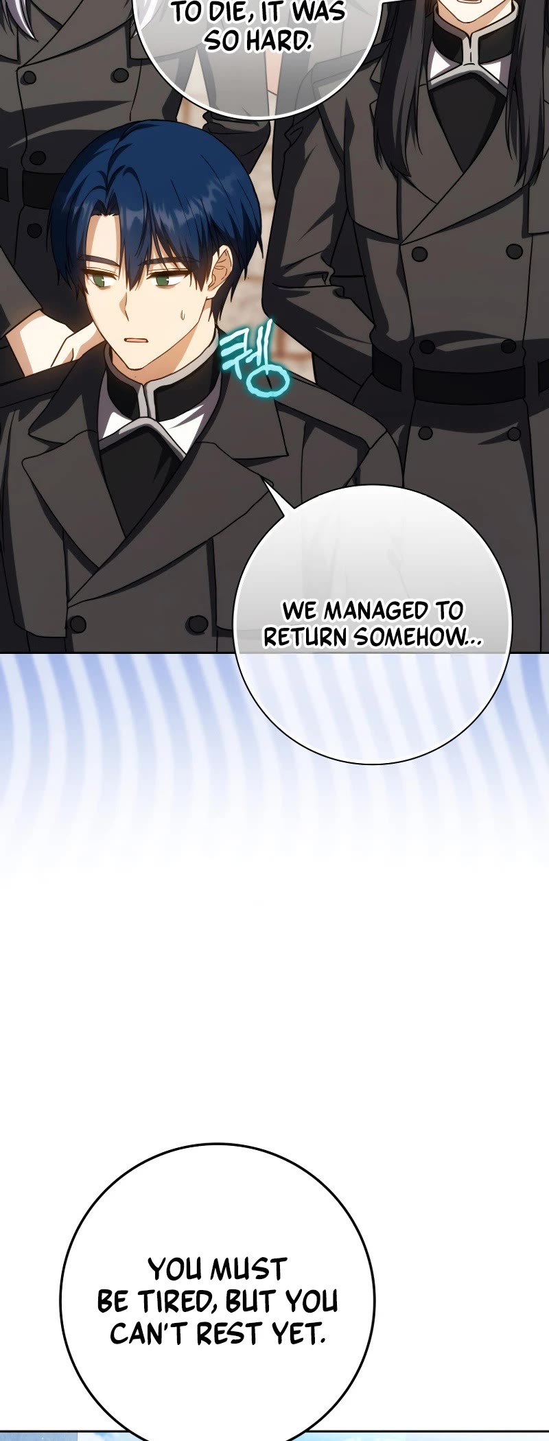 The Reincarnated Assassin is a Genius Swordsman chapter 51 page 35