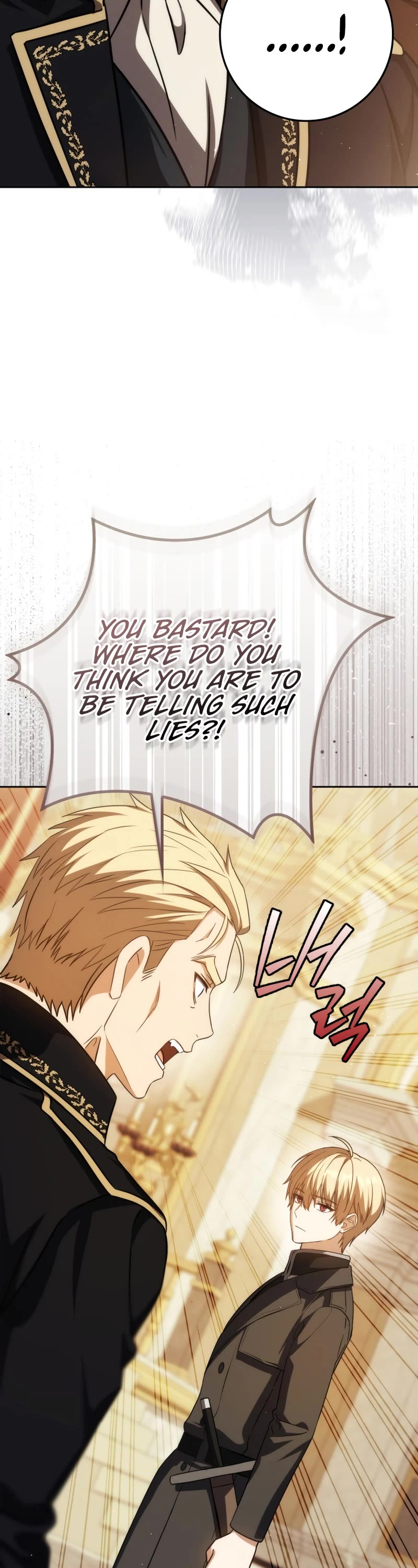 The Reincarnated Assassin is a Genius Swordsman chapter 51 page 48