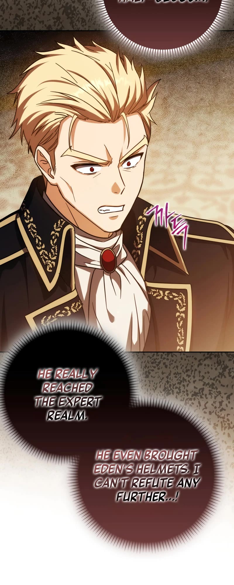 The Reincarnated Assassin is a Genius Swordsman chapter 51 page 59