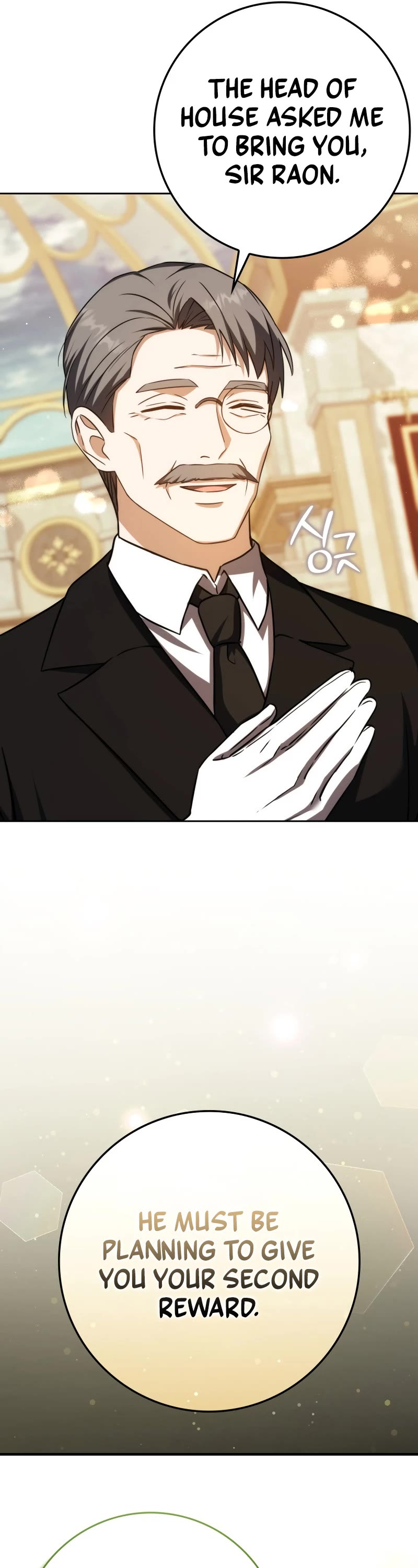 The Reincarnated Assassin is a Genius Swordsman chapter 51 page 70