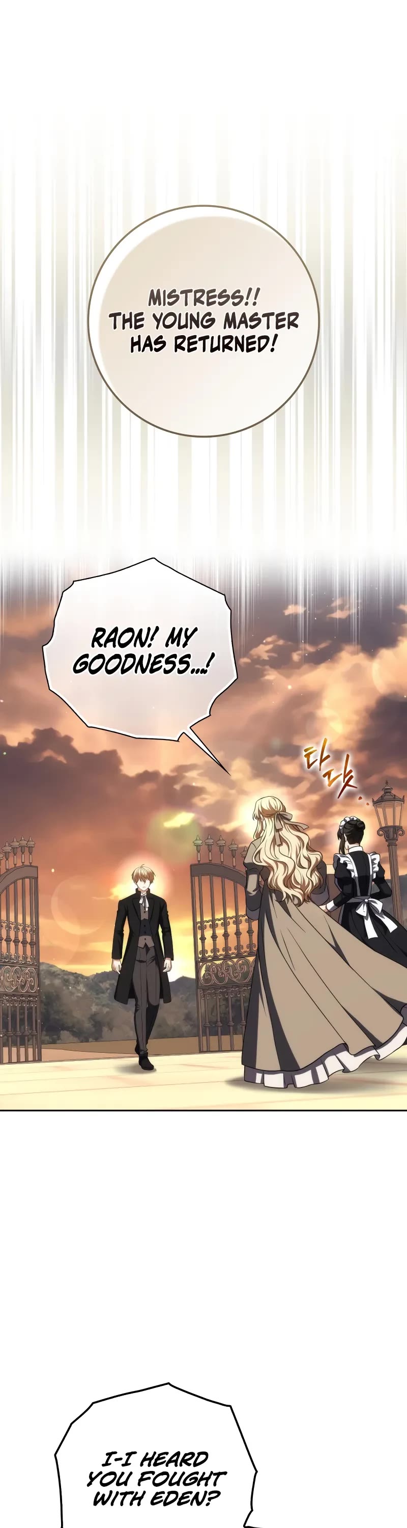 The Reincarnated Assassin is a Genius Swordsman chapter 52 page 2