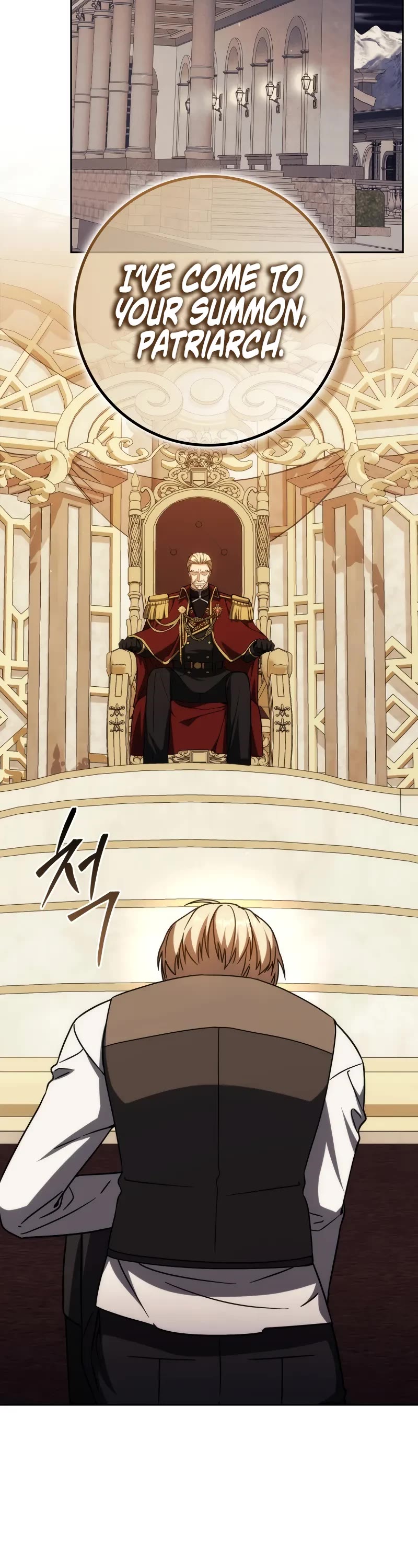 The Reincarnated Assassin is a Genius Swordsman chapter 52 page 21