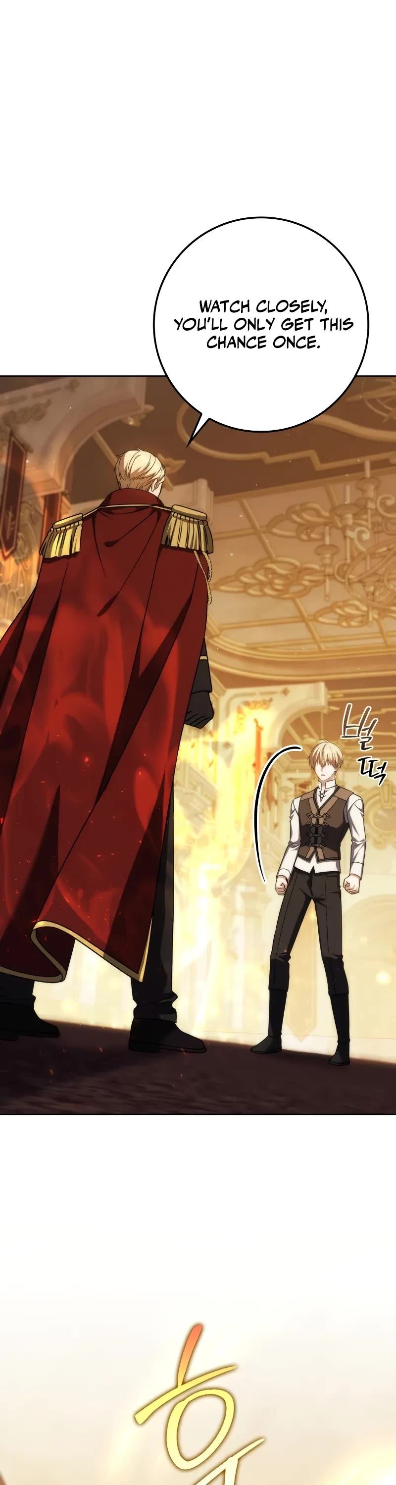 The Reincarnated Assassin is a Genius Swordsman chapter 52 page 27