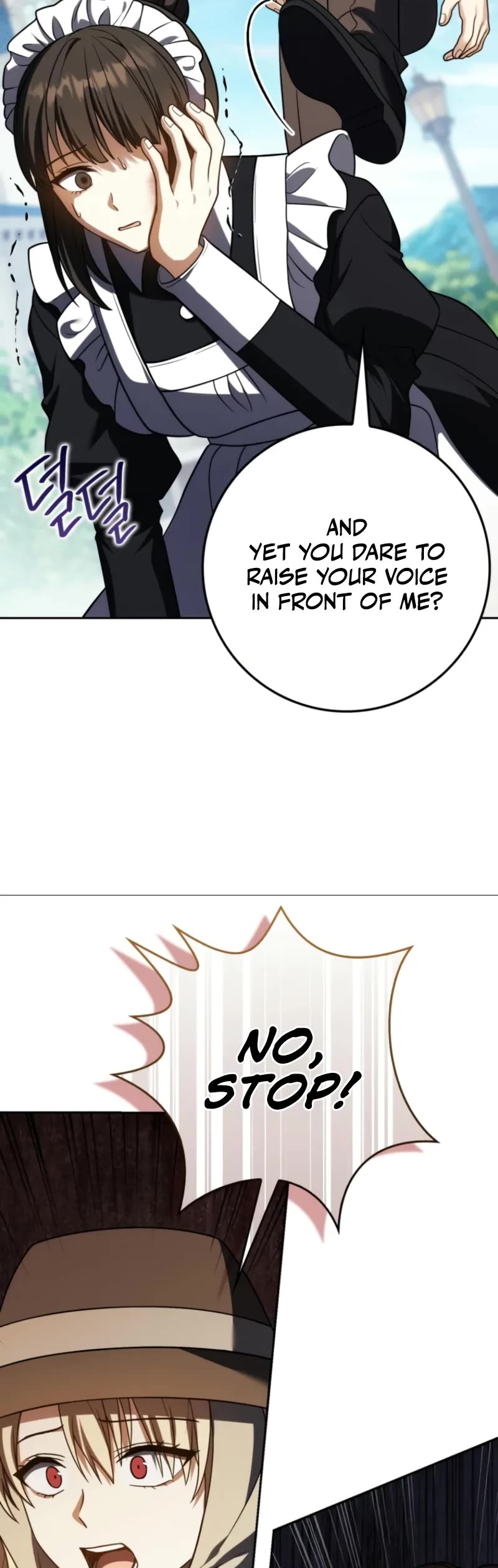 The Reincarnated Assassin is a Genius Swordsman chapter 53 page 15