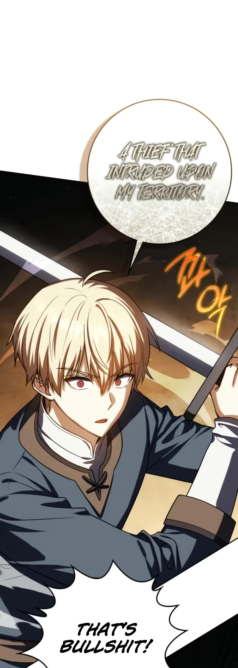 The Reincarnated Assassin is a Genius Swordsman chapter 53 page 25