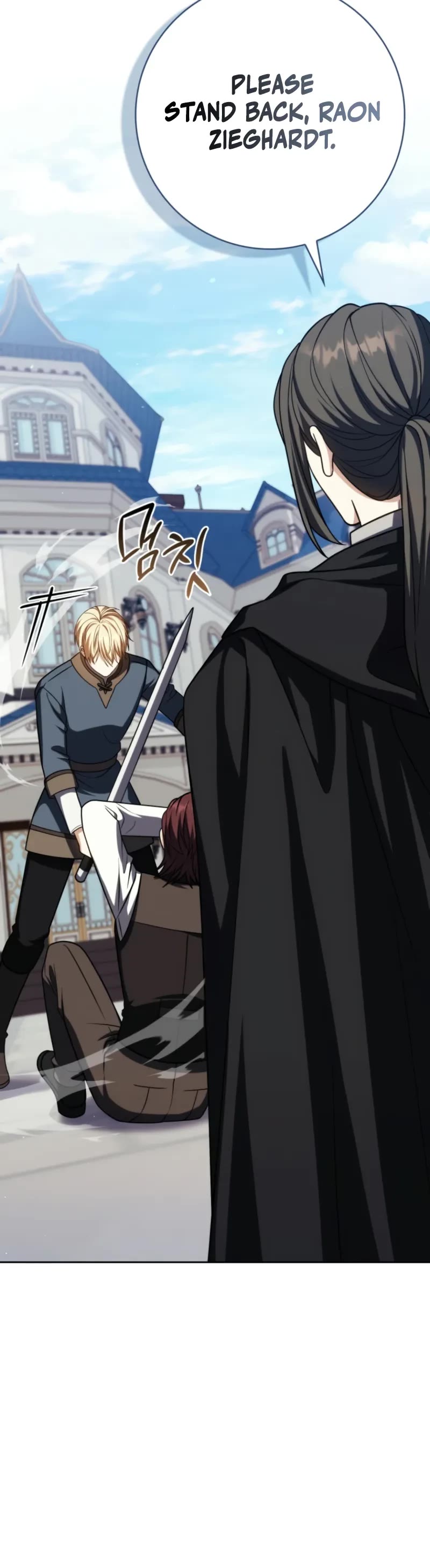 The Reincarnated Assassin is a Genius Swordsman chapter 53 page 31