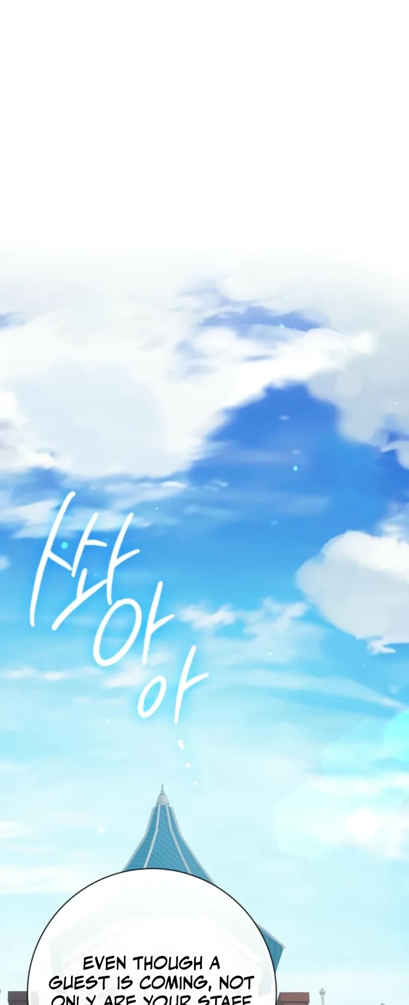 The Reincarnated Assassin is a Genius Swordsman chapter 53 page 5