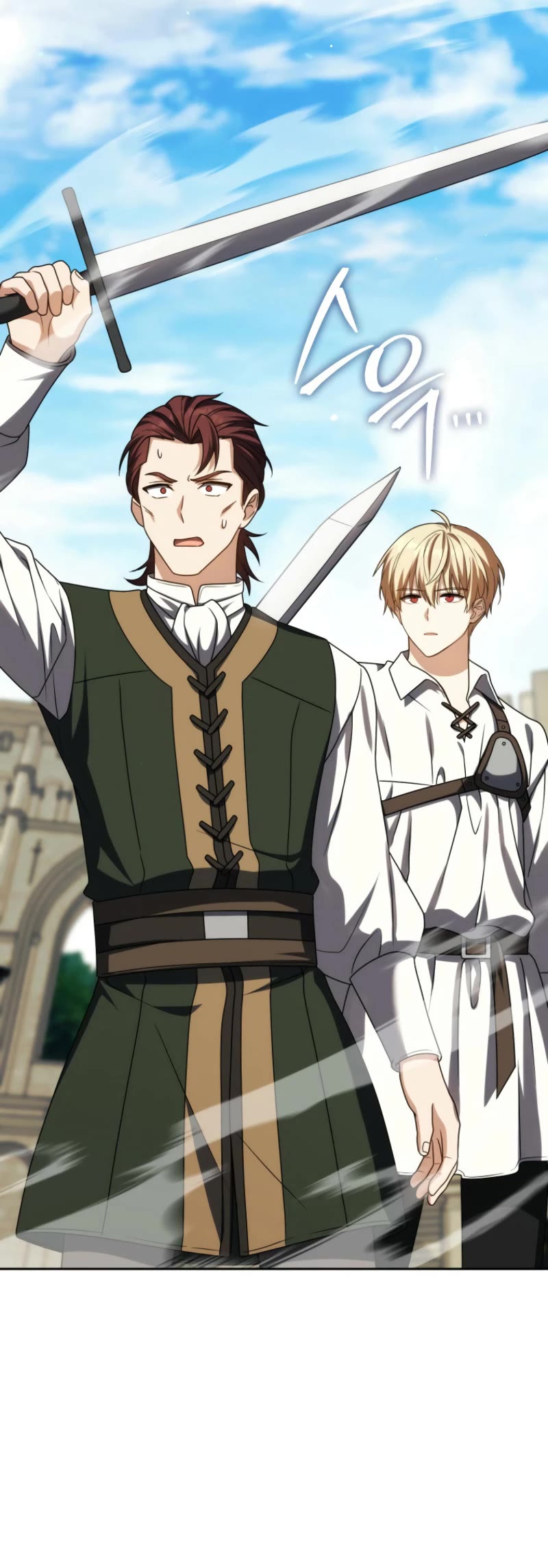 The Reincarnated Assassin is a Genius Swordsman chapter 54 page 33