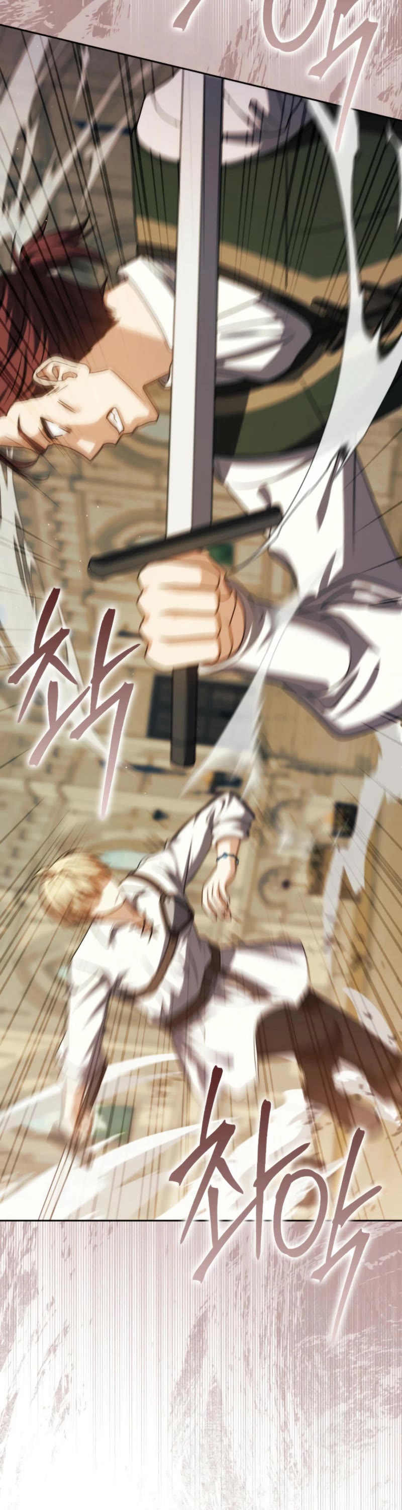 The Reincarnated Assassin is a Genius Swordsman chapter 54 page 42