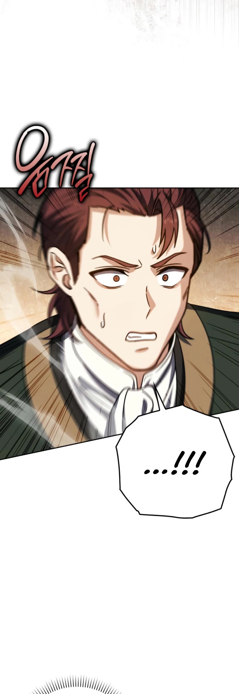 The Reincarnated Assassin is a Genius Swordsman chapter 54 page 43