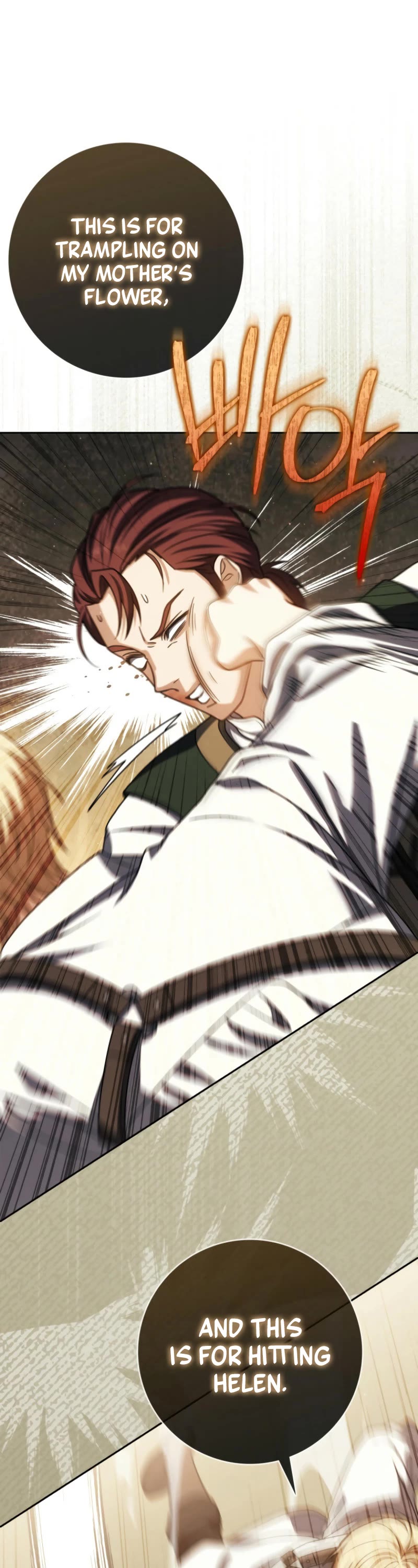 The Reincarnated Assassin is a Genius Swordsman chapter 54 page 47