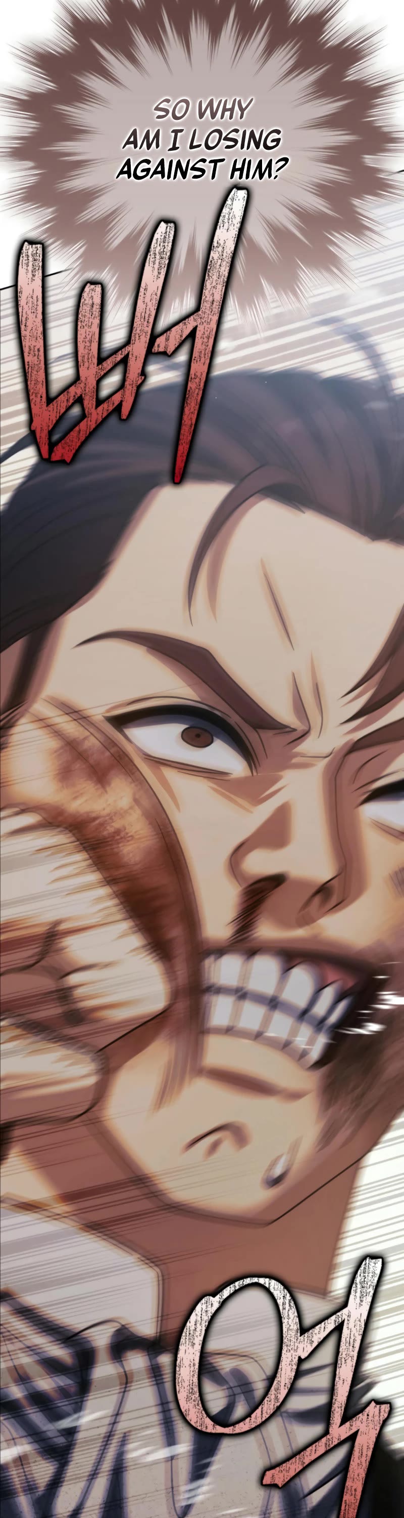 The Reincarnated Assassin is a Genius Swordsman chapter 54 page 51