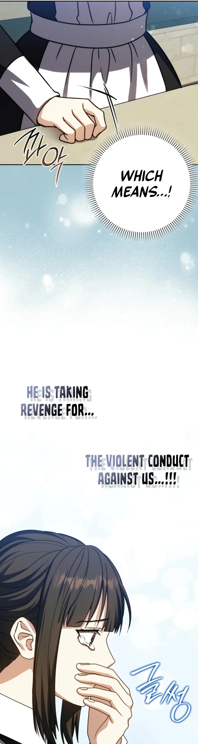 The Reincarnated Assassin is a Genius Swordsman chapter 54 page 55