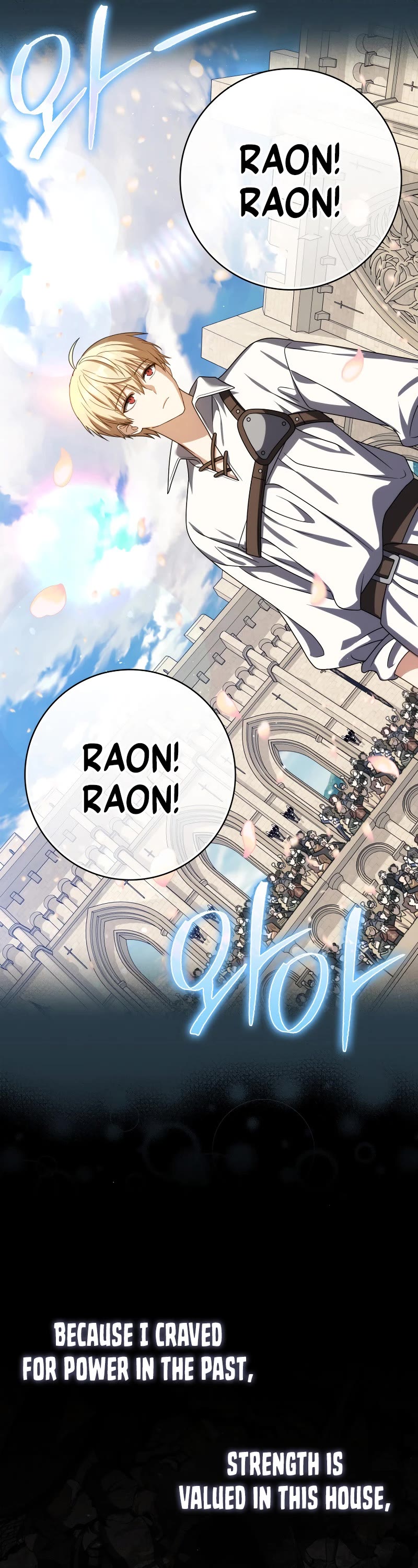 The Reincarnated Assassin is a Genius Swordsman chapter 55 page 12