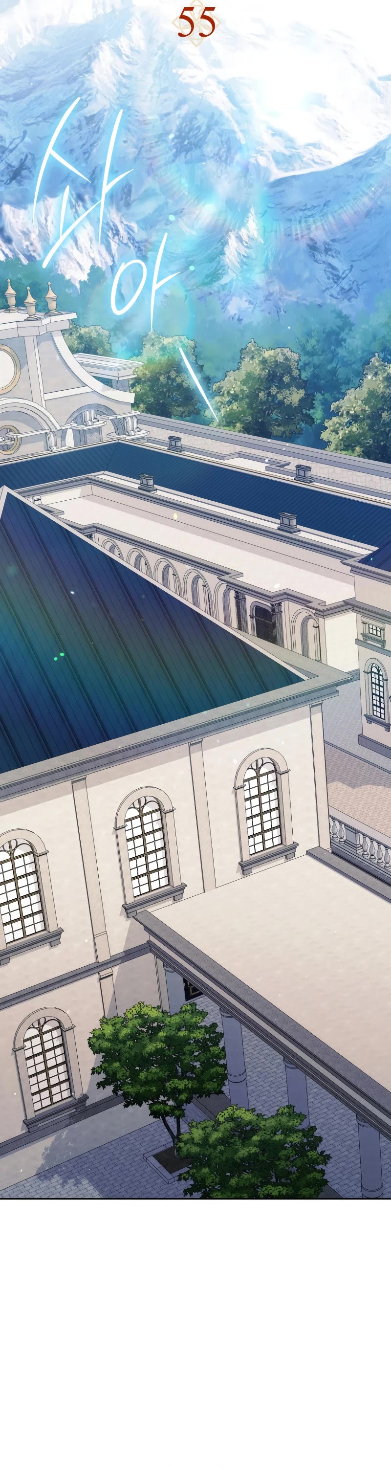 The Reincarnated Assassin is a Genius Swordsman chapter 55 page 38