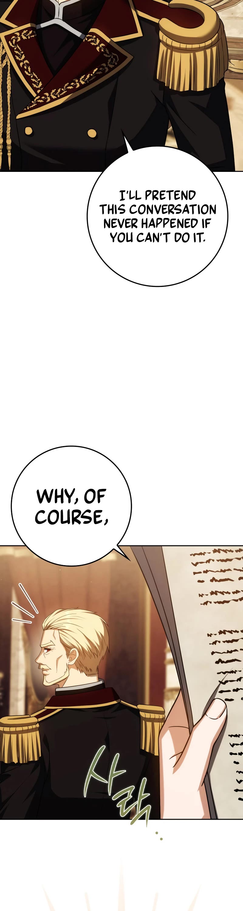 The Reincarnated Assassin is a Genius Swordsman chapter 55 page 64