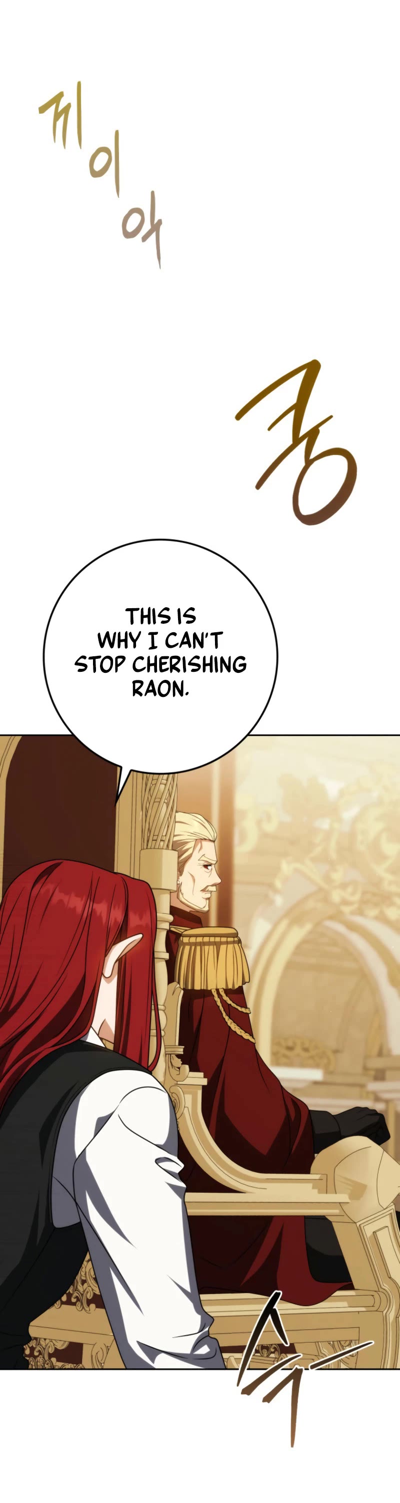 The Reincarnated Assassin is a Genius Swordsman chapter 56 page 57