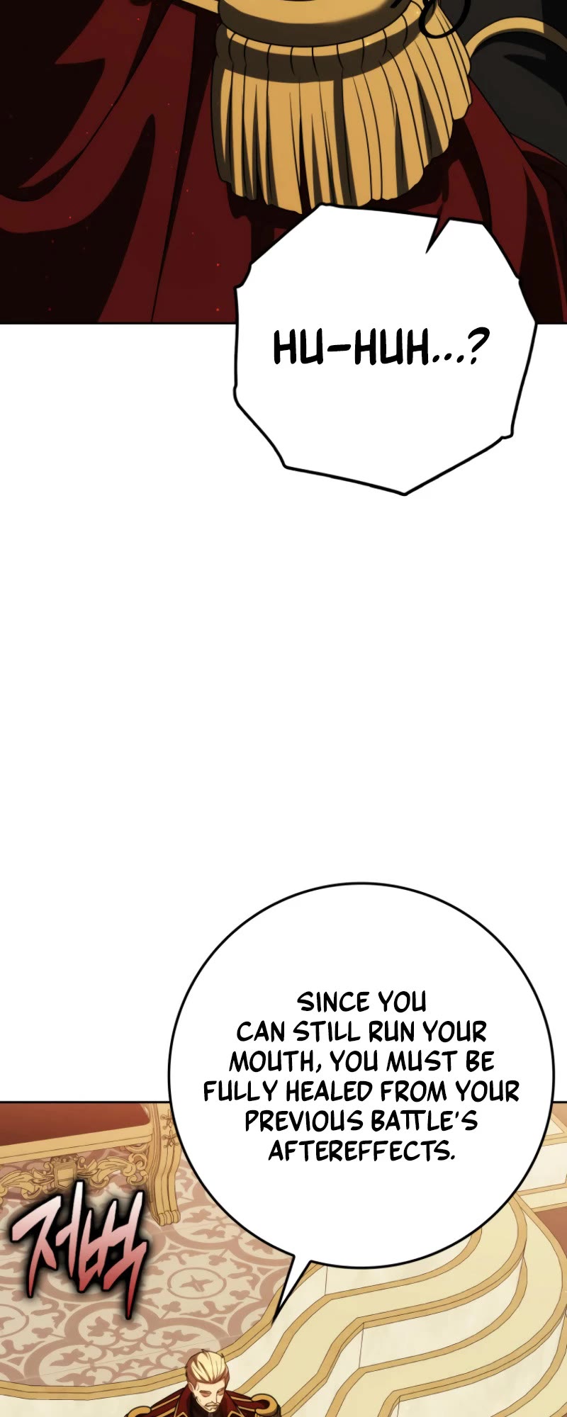 The Reincarnated Assassin is a Genius Swordsman chapter 56 page 65